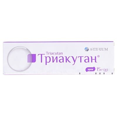 Триакутан крем по 15 г у тубах