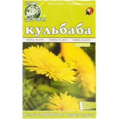 Фіточай Ключі Здоров'я Кульбаби корінь по 50 г у пач.