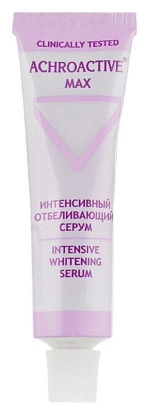 Сироватка для обличчя Achroactive Max з відбілюючою дією, 20 мл