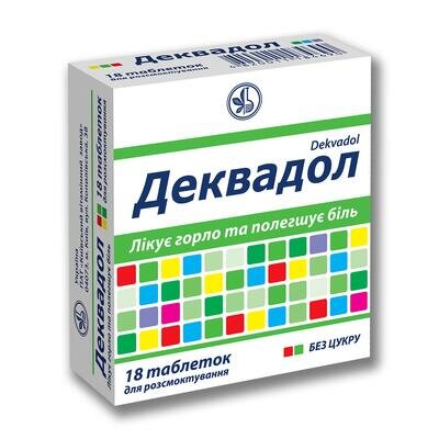 Деквадол таблетки д/розсмок. зі смак. м'яти №18 (6х3)