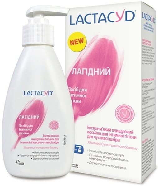Засіб для інтимної гігієни Lactacyd Лагідний для чутливої шкіри, з дозатором, 200 мл
