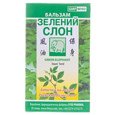 Зелений Слон рідина д/зовн. заст. по 5 мл у флак.