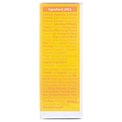 Мило дитяче Weleda Calendula Календула, 100 г