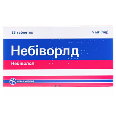 Небіворлд таблетки по 5 мг №28 (14х2)
