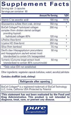 Відновлення зв'язок Pure Encapsulations Ligament Restore, 120 капсул