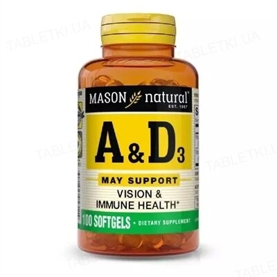 Вітаміни А та D3 Mason Natural Vitamins A & D3, 100 гелевих капсул