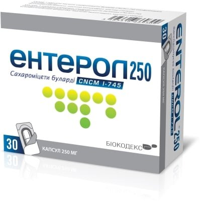 Ентерол 250 капсули по 250 мг №30 (6х5)