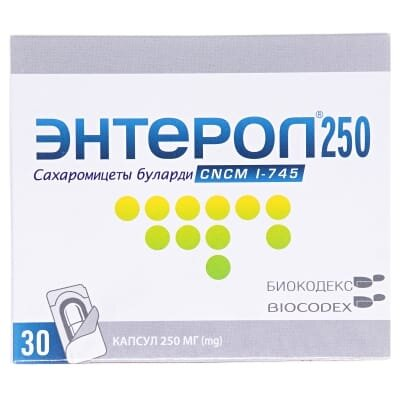 Ентерол 250 капсули по 250 мг №30 (6х5)