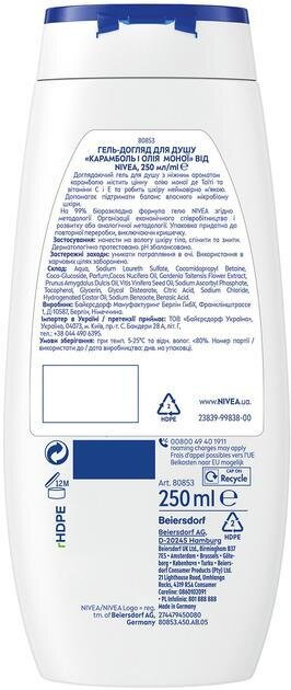 Гель для душу Nivea Карамболь та олія моної, 250 мл