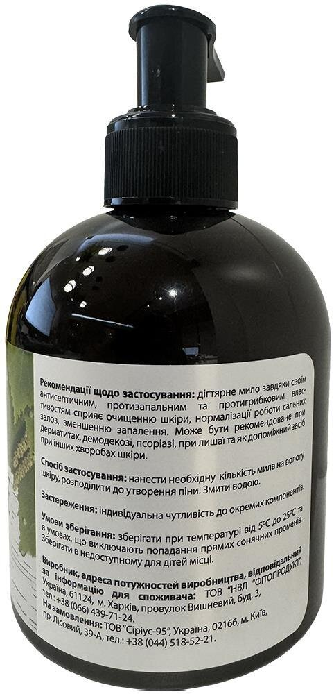 Мило рідке Дігтярне, 300 мл