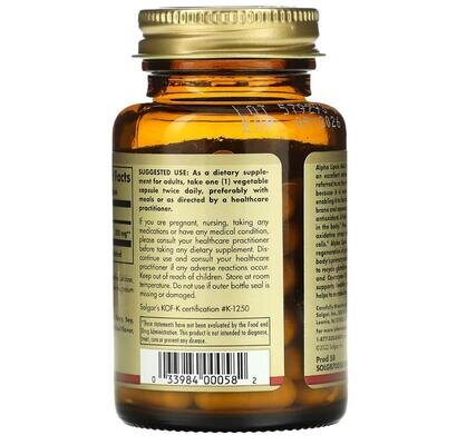 Альфа-ліпоєва кислота Solgar Alpha Lipoic Acid 200 мг вег. капсули №50