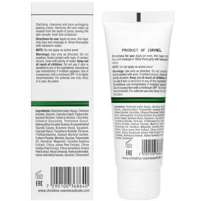 Скраб для обличчя Christina Line Repair Nutrient Wood Pulp Scrub з деревною целюлозою, 75 мл