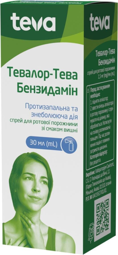Тевалор-Тева бензидамін спрей д/рот. порож. 1.5 мг/мл по 30 мл у флак. з механ. розпил.