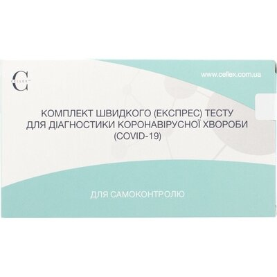 Тест-касета експрес COVID-19 Cellex qSARS-CoV-2 IgG / IgM на визначення коронавируса по антитіл IgG / IgM, 1 штука