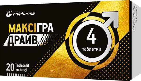 Максігра драйв таблетки, в/плів. обол. по 20 мг №4