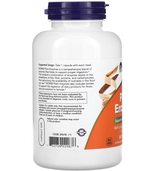 Рослинні ферменти NOW Plant Enzymes вег. капсули №240
