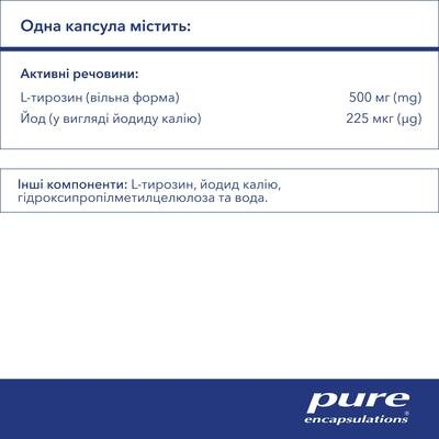 Йод і Тирозин Pure Encapsulations Iodine & Tyrosine, 120 капсул