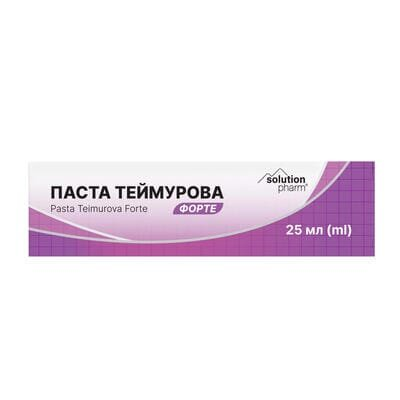 Теймурова паста Форте Solution Pharm паста по 25 мл у тубах