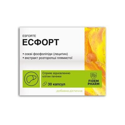 Есфорт Fidem Pharm капсули №30