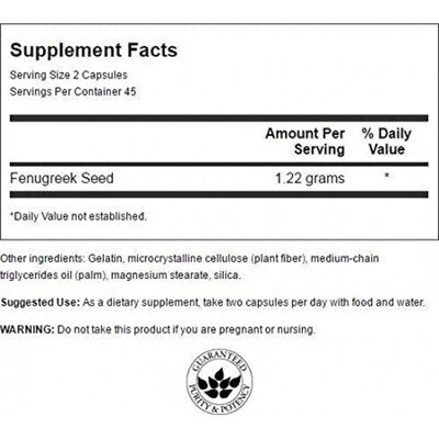 Пажитнику насіння Swanson Fenugreek seed капсули по 610 мг №90