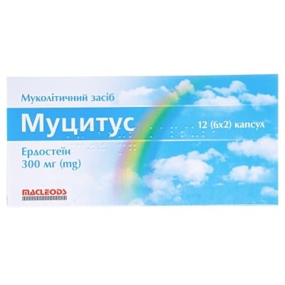 Муцитус капсули по 300 мг №12 (6х2)