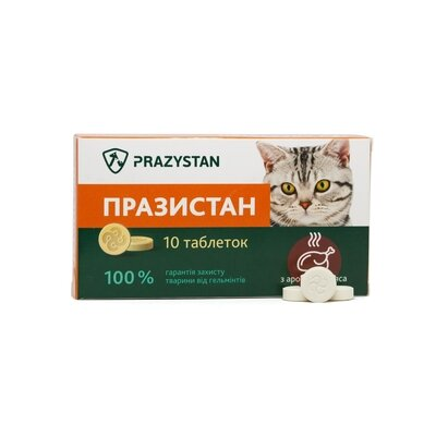 Празистан Антигельмінтні таблетки для котів з ароматом м'яса, 1 таблетка