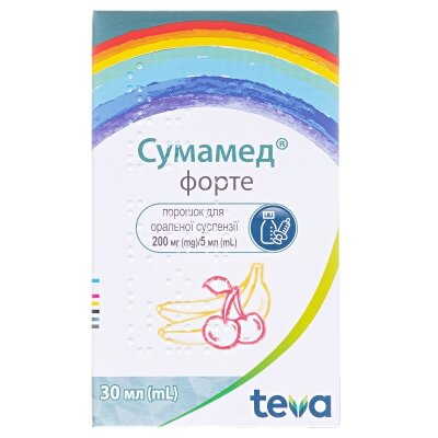 Сумамед форте порошок д/ор. сусп. 200 мг/5 мл по 30 мл (1200 мг) у флак.