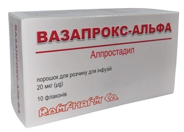 Вазапрокс-альфа порошок для р-ну д/інф. по 20 мкг №10 у флак.
