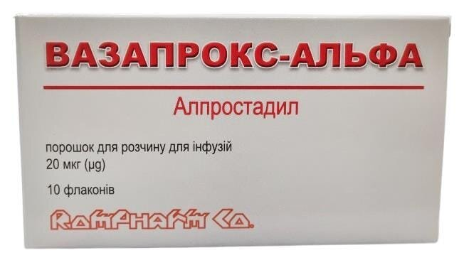 Вазапрокс-альфа порошок для р-ну д/інф. по 20 мкг №10 у флак.