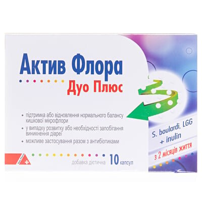 Актив Флора Дуо Плюс капсули №10