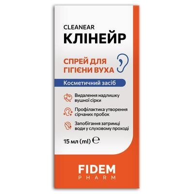Клінейр Fidem Pharm спрей для гігієни вуха, 15 мл