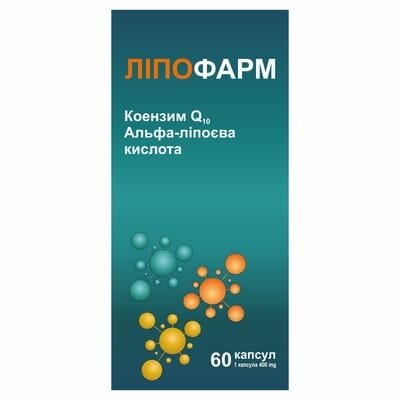 Ліпофарм капсули по 0,4 г №60