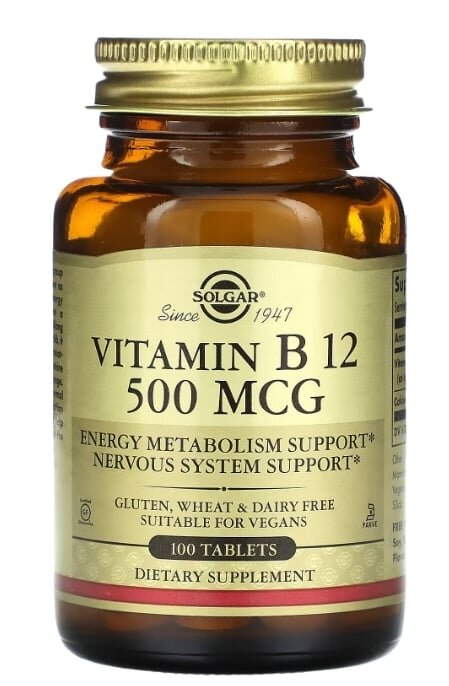 Вітамін В12 Solgar Vitamin B12 500 мкг таблетки №100