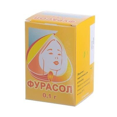 Фурасол ополіскувач, порош. 0.1 г/пак. по 1 г №15 у пак.