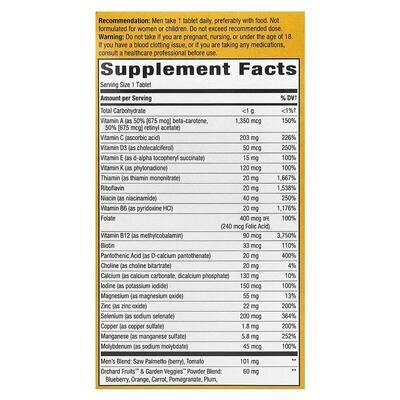 Вітаміни для чоловіків 50+ Nature's Way Alive! Men's 50+ Ultra Multivitamin, 60 таблеток