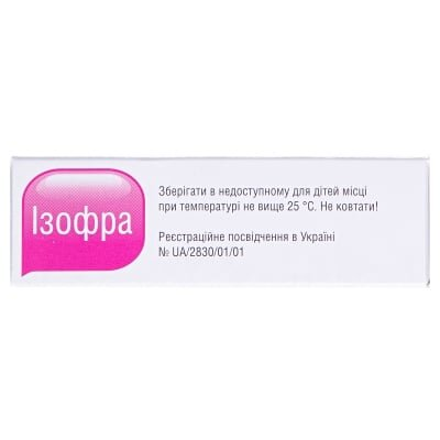 Ізофра спрей наз., р-н 8000 МО/мл по 15 мл у флак.