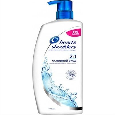 Шампунь і бальзам-ополіскувач Head & Shoulders 2 в 1 Основний догляд проти лупи, 900 мл