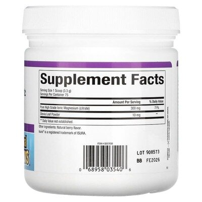 Магній цитрат Natural Factors Stress Relax Magnesium Citrate суміш для приготування напою, ягідний смак, 250 г