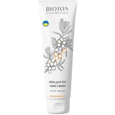 Крем для рук Bioton Cosmetics з олією Обліпихи, 100 мл
