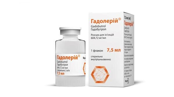 Гадолерій розчин д/ін. 604.72 мг/мл по 7.5 мл №1 у флак.