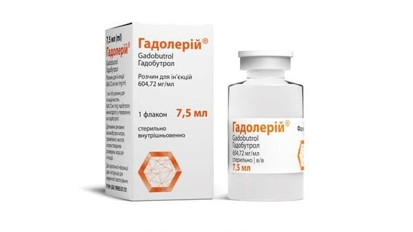 Гадолерій розчин д/ін. 604.72 мг/мл по 7.5 мл №1 у флак.