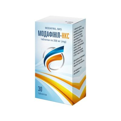Модафініл-НКС таблетки по 200 мг №30 (10х3)