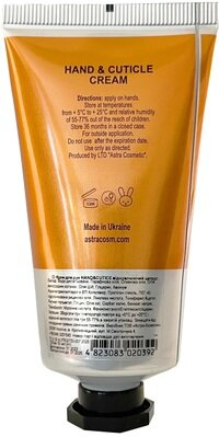 Крем для рук Colour Intense Hand&Cutice Цитрус відновлюючий, 50 мл