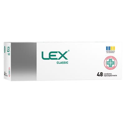 Презервативи Lex Classic класичні, 48 штук
