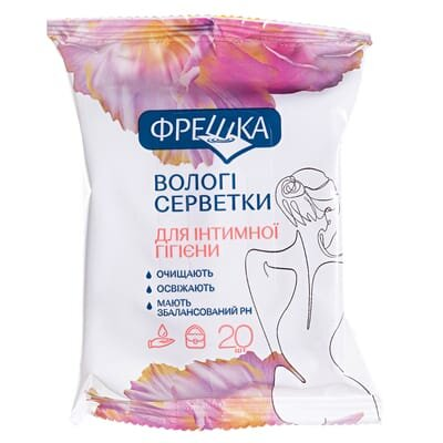 Серветки вологі Біокон Фрешка Для інтимної гігієни, 20 штук