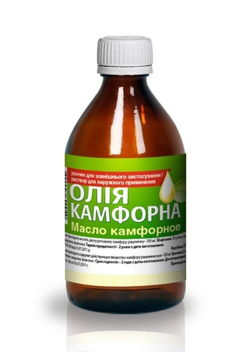 Камфорна олія (ДЛЯ ТВАРИН), 100 г