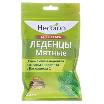 Льодяники Herbion Хербіон для розсмокт. зі смаком м'яти, без цукру №25