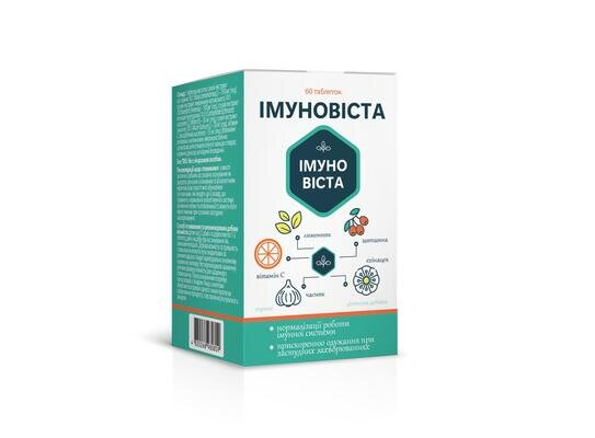 Імуновіста таблетки №60 у бан.