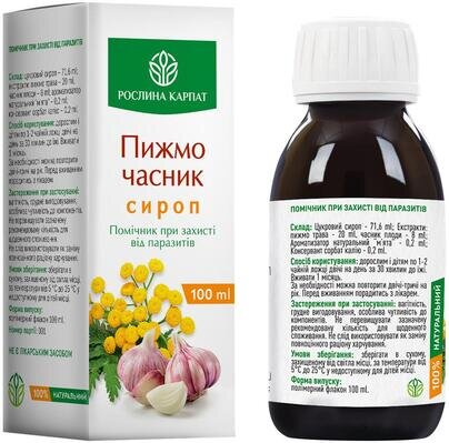 Сироп Пижмо часник Рослина Карпат, 100 мл