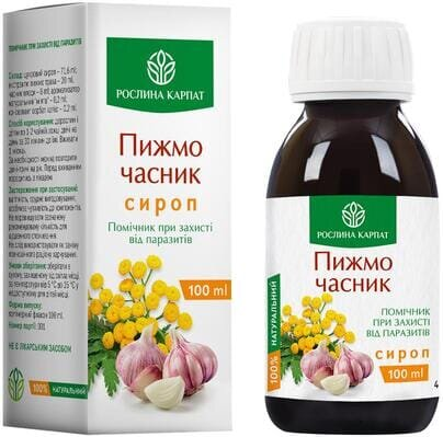 Сироп Пижмо часник Рослина Карпат, 100 мл